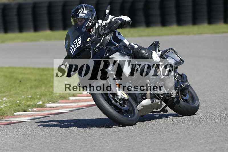 /43 08.08.2025 Discover the Bike ADR/Bike 2 gelb/565